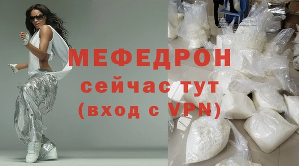 героин Гусев