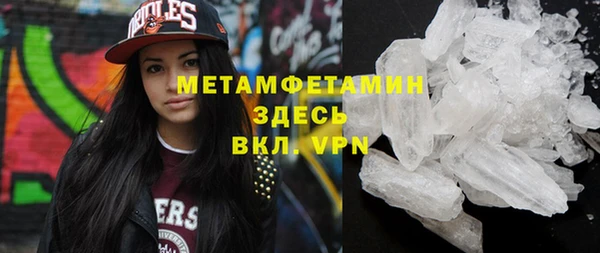 гашишное масло Дубовка