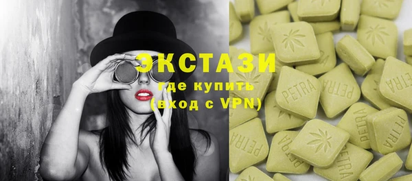 хмурый Дрезна