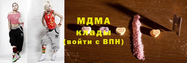 героин Гусев