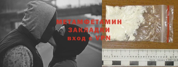 MDMA Дубна