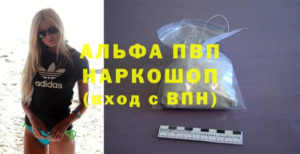 героин Гусев