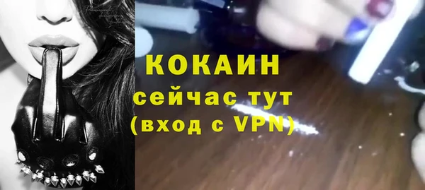 героин Гусев