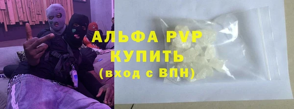 героин Гусев