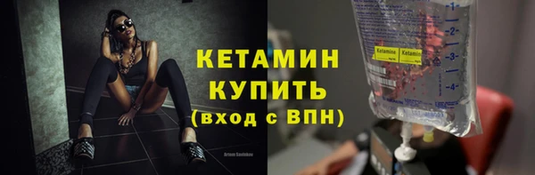 ешки Горно-Алтайск