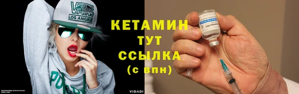 хмурый Сосновка