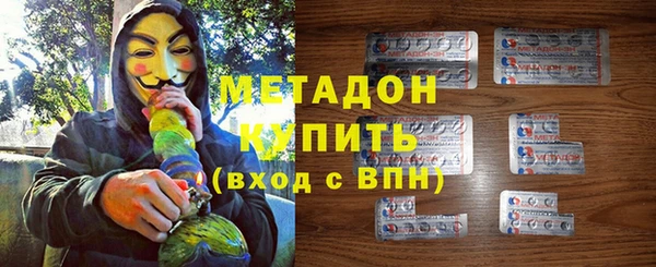 героин Гусев