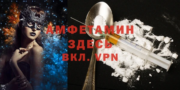 гашишное масло Дубовка