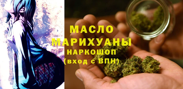 героин Гусев