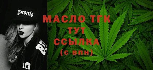 MDMA Дубна