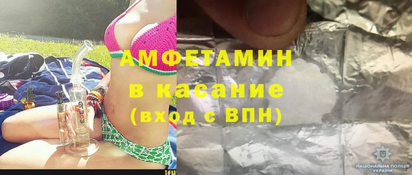 дистиллят марихуана Гусь-Хрустальный