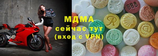 гашиш Сосновоборск