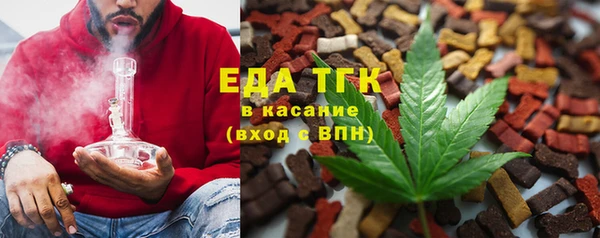 хмурый Дрезна