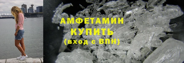 героин Гусев