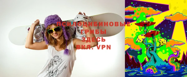 дистиллят марихуана Гусь-Хрустальный