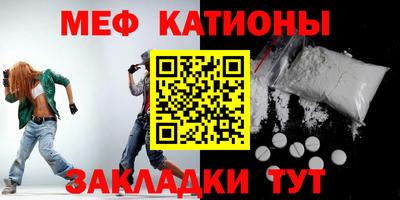 гашик Бугуруслан