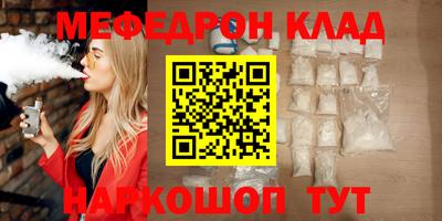 не бодяженный Будённовск