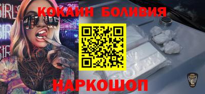 ГАЛЛЮЦИНОГЕННЫЕ ГРИБЫ Волжский