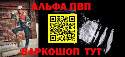 ГАЛЛЮЦИНОГЕННЫЕ ГРИБЫ Волжский