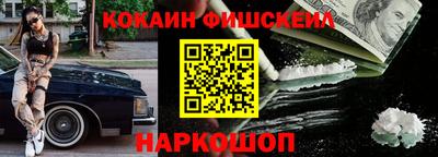 гашик Бугуруслан