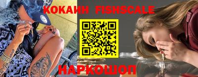 круглые Волжск