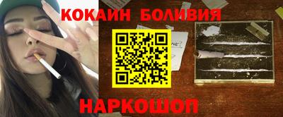 круглые Волжск