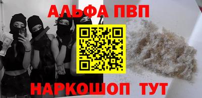 круглые Волжск