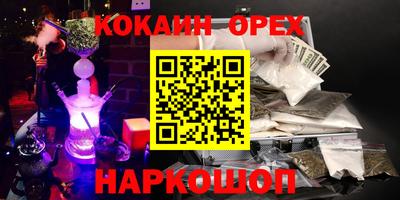 не бодяженный Будённовск