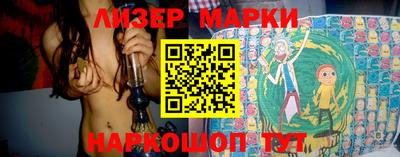 не бодяженный Будённовск