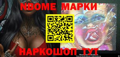 ГАЛЛЮЦИНОГЕННЫЕ ГРИБЫ Волжский