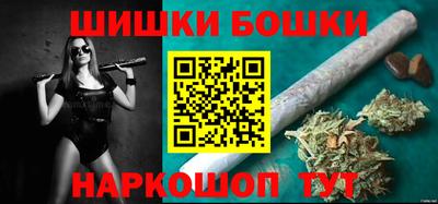ГАЛЛЮЦИНОГЕННЫЕ ГРИБЫ Волжский