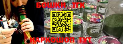 гашик Бугуруслан