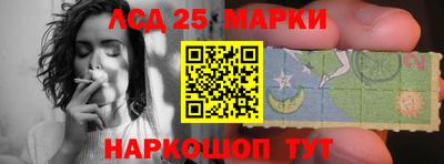 гашик Бугуруслан