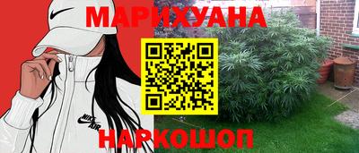 ГАЛЛЮЦИНОГЕННЫЕ ГРИБЫ Волжский
