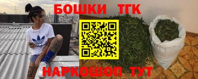 дживик Волгодонск