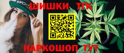 ГАЛЛЮЦИНОГЕННЫЕ ГРИБЫ Волжский