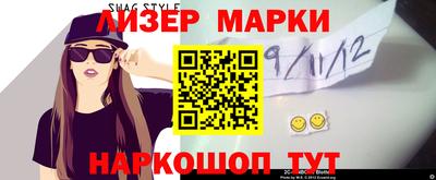 круглые Волжск