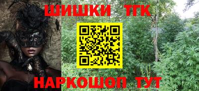 круглые Волжск