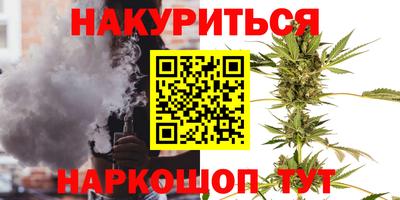 круглые Волжск