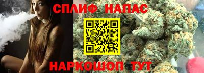 дживик Волгодонск