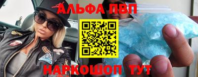 гашик Бугуруслан