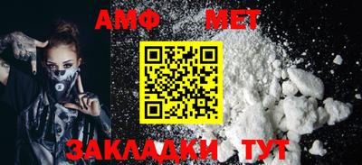 круглые Волжск