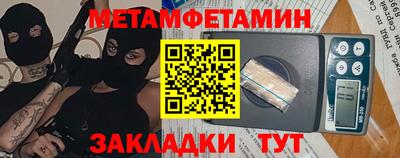 гашик Бугуруслан