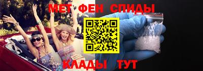 дживик Волгодонск