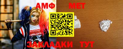 ГАЛЛЮЦИНОГЕННЫЕ ГРИБЫ Волжский