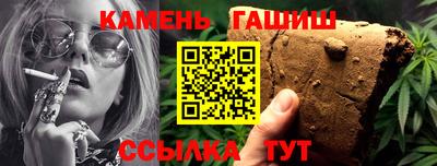 дживик Волгодонск