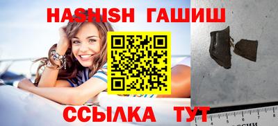 не бодяженный Будённовск