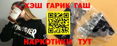 круглые Волжск