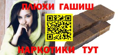 круглые Волжск