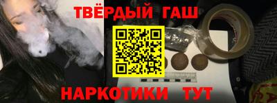 дживик Волгодонск